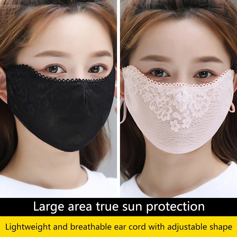 Солнцезащитный крем с милым цветком тонкая кружевная маска солнцезащитный