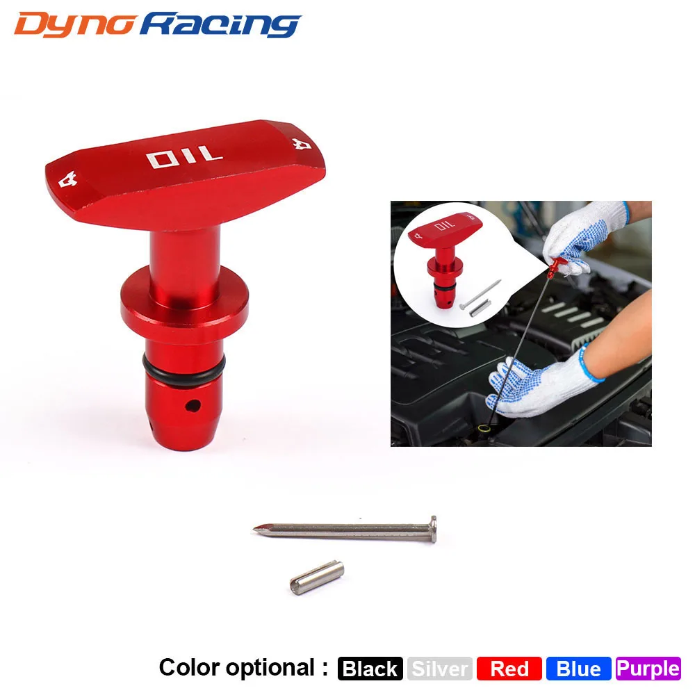Universal Car Oil Dipstick Pull Handle Engine Oil Pullhandle Aluminum Billet Brand New Universal Automobile Replacement BX102191