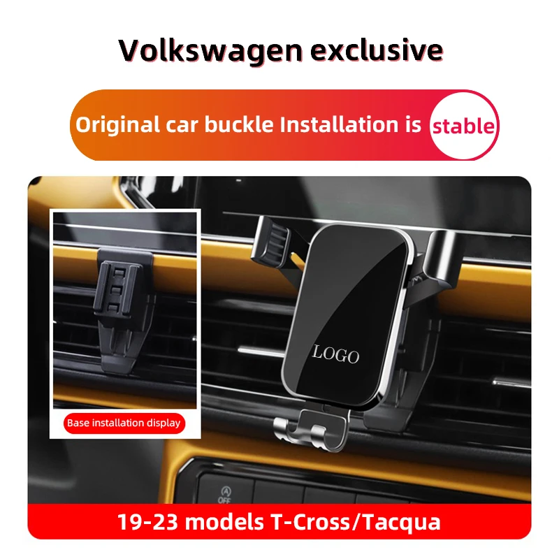 1 шт. вращающийся на 360 градусов гравитационный автоматический захват автомобильный держатель телефона для Volkswagen tака левый руль 2019-2023 модели аксессуары 1 шт. вращающийся на 360 градусов гравитационный автоматический захват автомобильный держатель телефона для Volkswagen tака левый руль 2019-2023 модели аксессуары