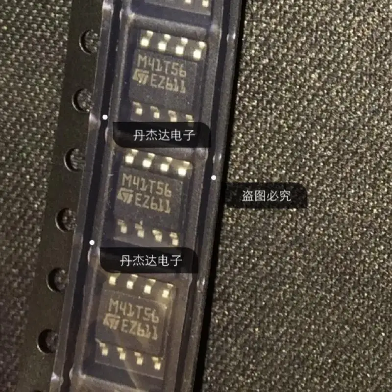 

30 шт. Оригинальный Новый 30 шт. оригинальный новый патч M41T56 M41T56M6 SOP8