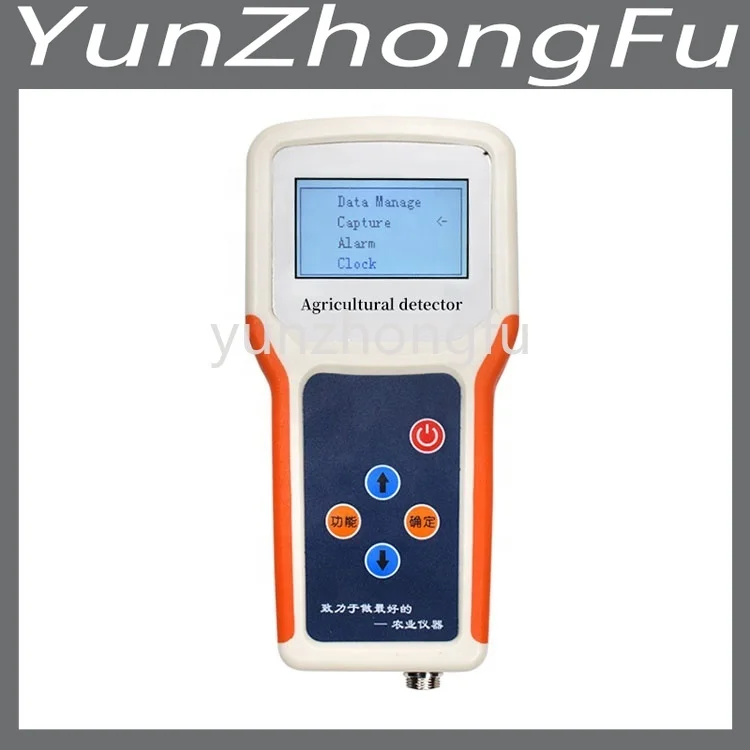 

High accuracy and Portable Soil Moisture Rapid Tester