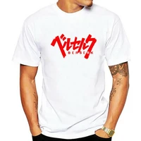 berserk logo guts griffith anime manga camiseta quality t shirts men printing short sleeve o neck street t shirt