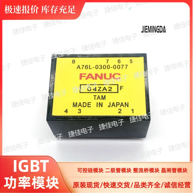 A76L-0300-0077 A76L-0300-0027 A76L-0300-0077 100% Новинка и оригинал