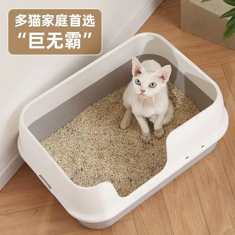 

Раковина для кошачьего туалета, большого размера, полузакрытая, защита от шлифовки, высокая изгородь, защита от запаха, средства для очистки кошек, против брызг