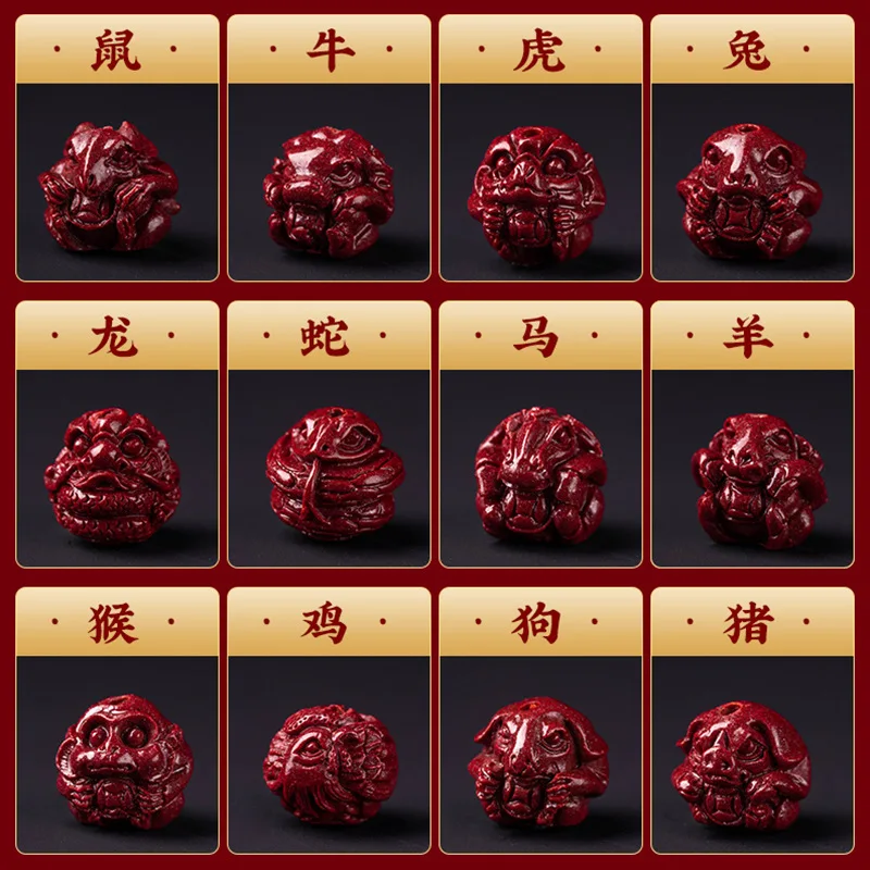 2024 год зодиака Sanhe Liuhe кулон из киновари решение дракон крупный рогатый скот