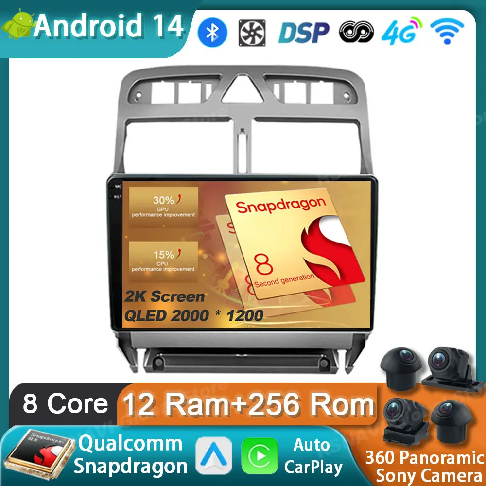 Автомобильный радиоприемник Android 14 для Peugeot 307 307CC 307SW 2004-2013 GPS Carplay мультимедийный