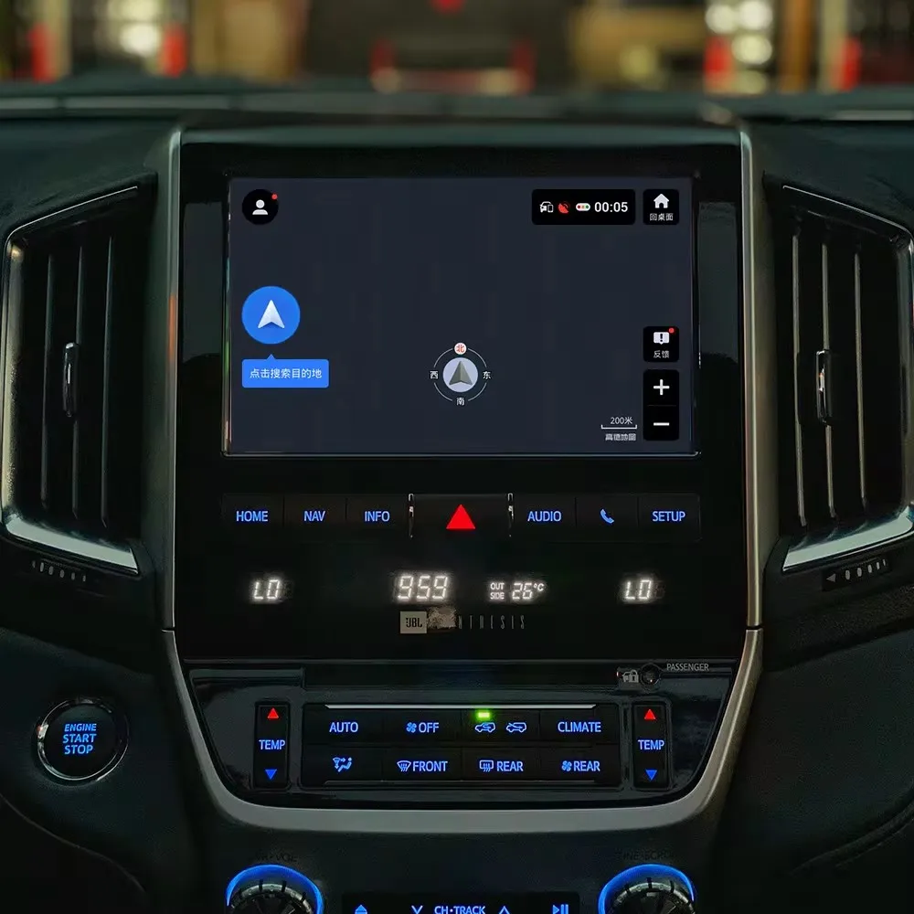 Для Toyota Land Cruiser 200 LC200 GXR VXR 2008-2020 Android автомобильный радиоприемник 2Din