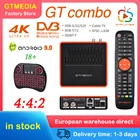 Спутниковый ТВ-приемник GTMEDIA GT Combo DVB-S2T2C, приемник ccam BT4.1, 4K, 8K, Android 9,0, ТВ-приставка 2 ГБ + 16 ГБ, M3U Ccam, встроенный Wi-Fi