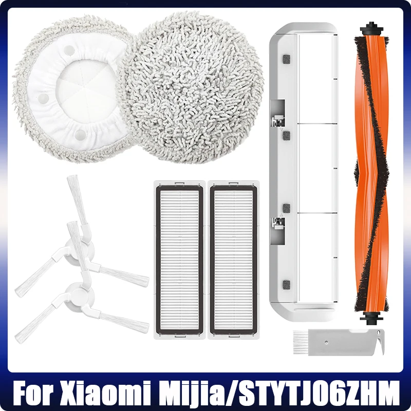 Моющаяся Швабра для робота-пылесоса Xiaomi Mijia Pro STYTJ06ZHM основная боковая щетка