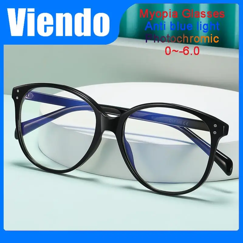 

Очки для мужчин и женщин, оптические линзы для мужчин, мужские очки, блокирующие синий светильник, противорецептурные линзы