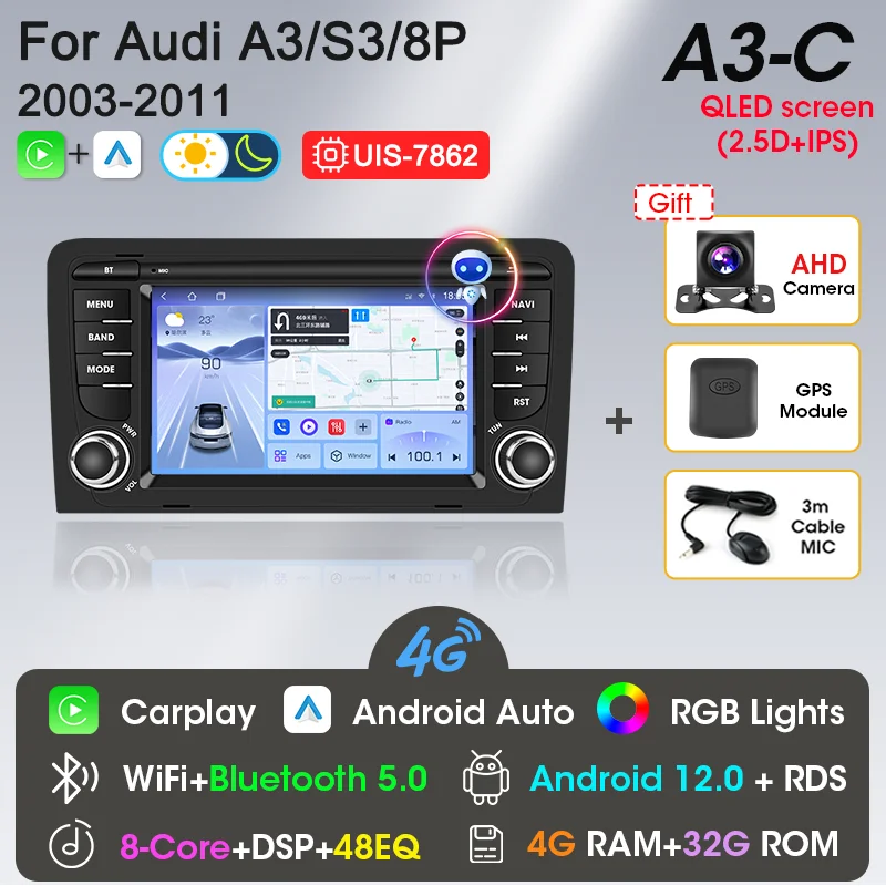 

Автомагнитола для Audi A3 8P 2003-2013, 7 дюймов, Android 12