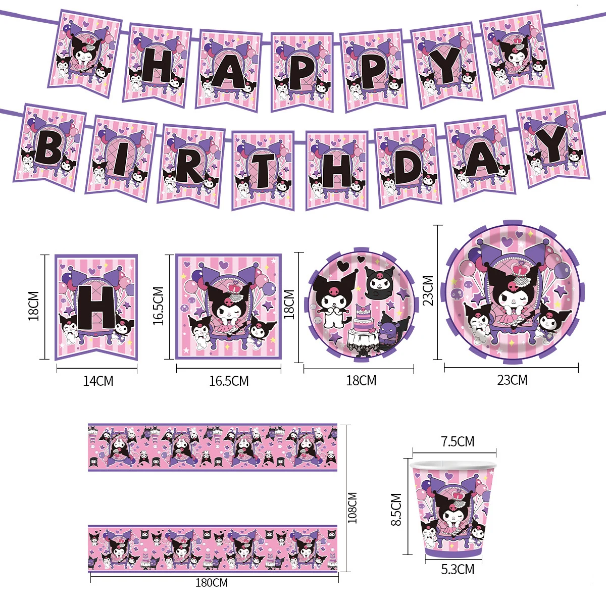 MINISO Kuromi украшение для дня рождения одноразовая посуда бумажный стаканчик
