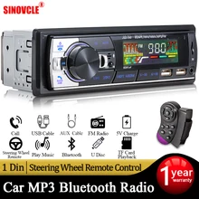SINOVCLE Car Radio 1din Audio Bluetooth Stereo MP3 Player FM Receiver 60Wx4 With Remote Control AUX/USB/TF Card In Dash Kit 