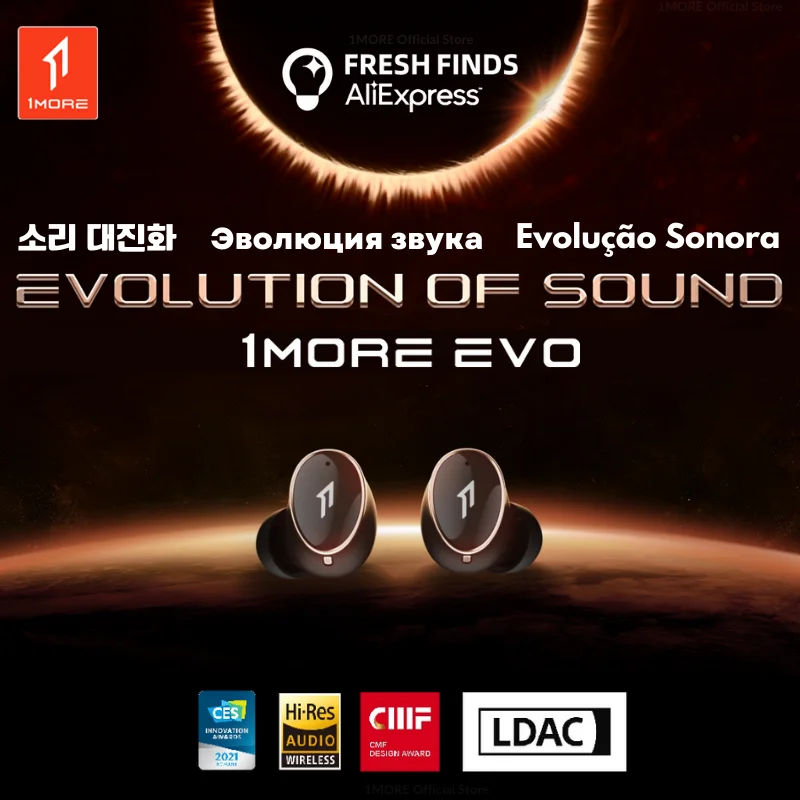 1MORE EVO Evolution of Sound Флагманские беспроводные наушники высокого разрешения LDAC Bluetooth 5.2 Наушники 2022 Новые наушники