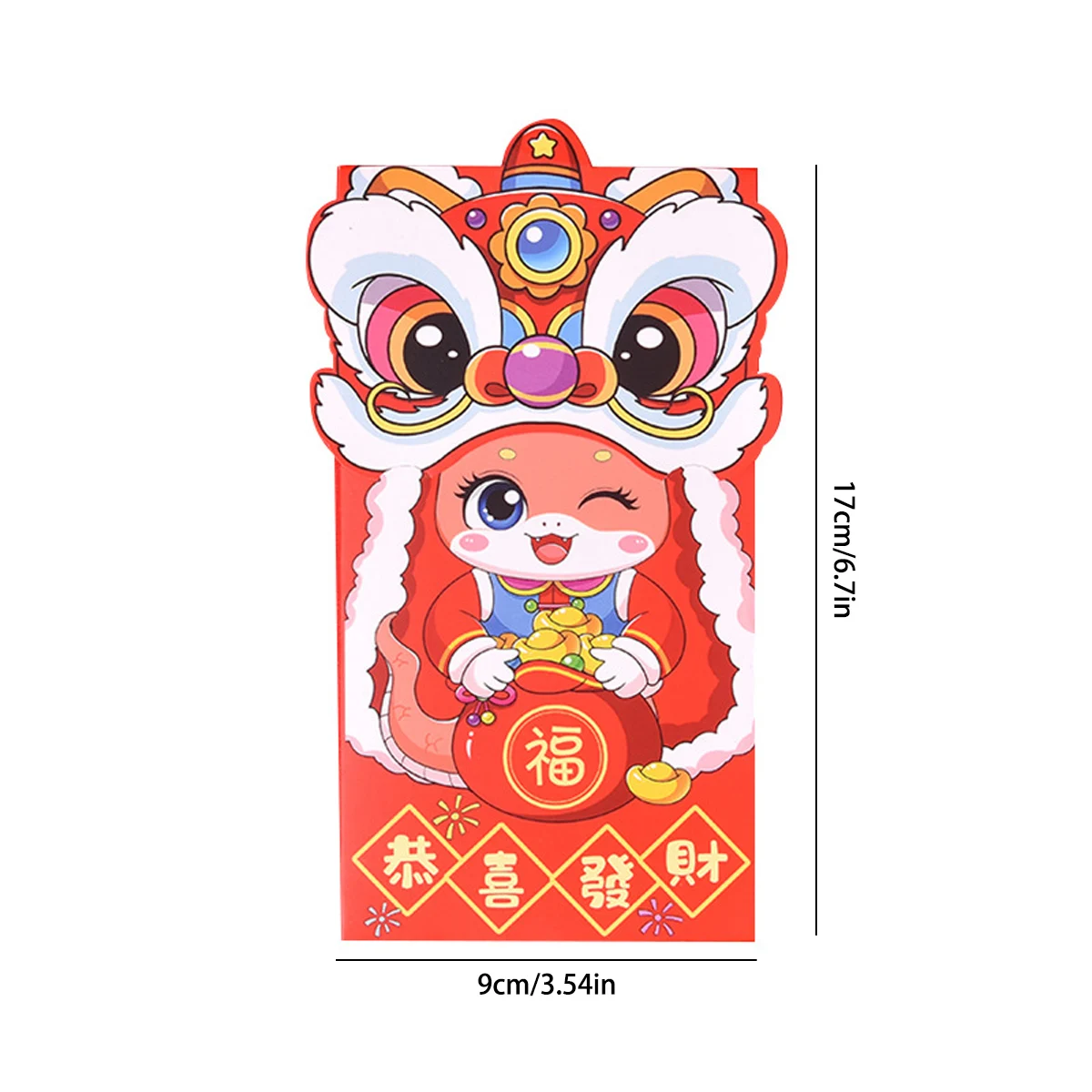 6 шт. красные конверты в китайском Новом году 2025 милая змея красный карман для