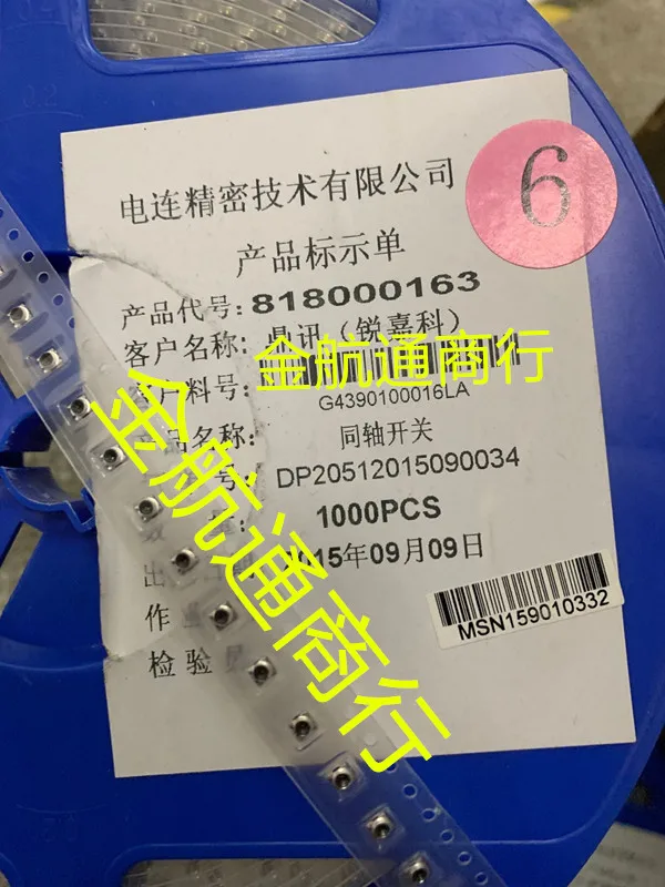 

100 шт./лот ECT818000163MINI RF коннектор, 100% новый и оригинальный