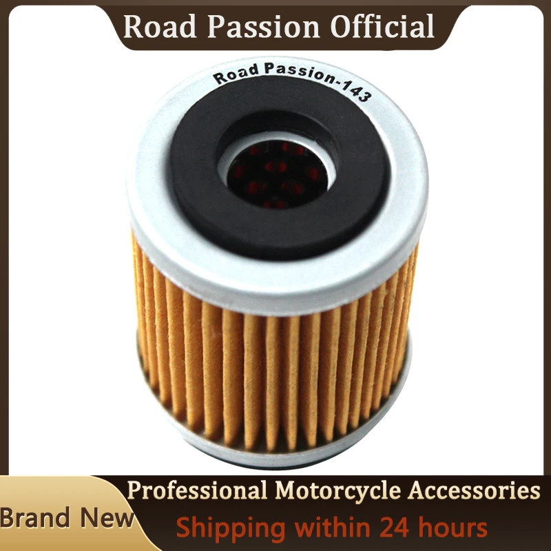 Grid For Yamaha&mbk Tw200 Ttr230 Yfm250 Xt225 Ttr225 Xt350 Tt600 Yfm225 Bw350 Srx250