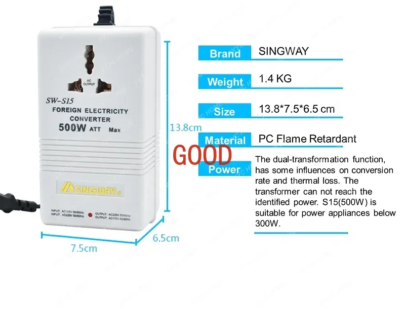 SW-S15 500 Вт трансформатор напряжения двухсторонний Преобразователь мощности