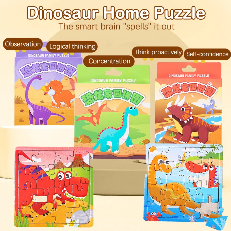 

Новый 1 коробка Монтессори 3d пазл мультфильм Животные Динозавр головоломка игра Обучающие Игрушки для раннего развития для детей