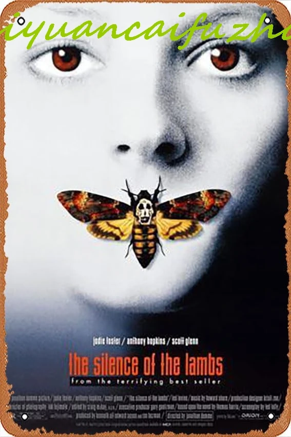 Металлическая жестяная табличка размером 8 х 12 дюймов — НАРЕДНЯЯ ЛАМБЫ [1991]