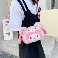 kawaii sanrio my melody little bear plush toys backpack cute fashion decor stuffed toy for girls children birthday gift