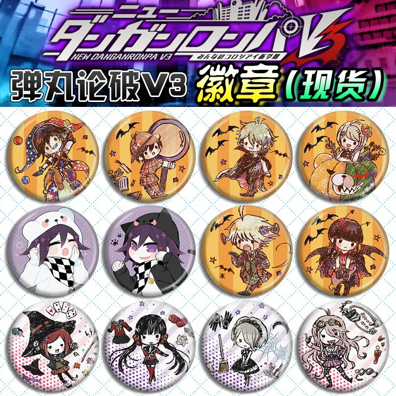 

Аниме Danganronpa V3: Killing Harmony Kokichi Oma saiхара Syuichi Amashi рантаро акриловая искусственная продукция
