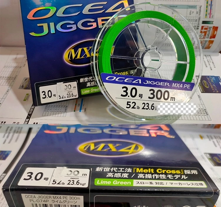 300 м 600 м OCEA рыболовный крючок MX4 PE леска для приманки Subline железная пластина леска для лодки рыболовная леска