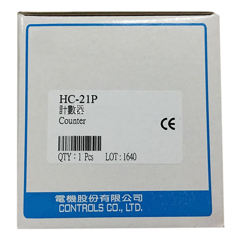

Brand new HC-21P HC-31P HC-41P HC-51P HC-61P
