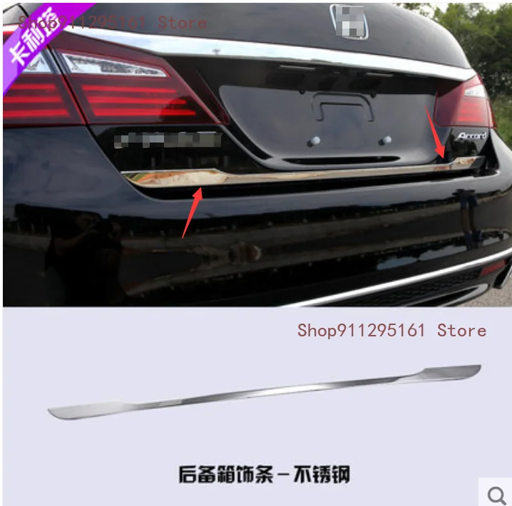 

1 шт., декоративная полоса для задней двери Honda Accord 2016-2017