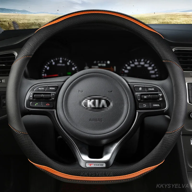 

D-образный кожаный чехол для Kia KX5 Sportage 4 MK4 2017-2021 Stonic KX1 2017 ~ 2021, автомобильные аксессуары