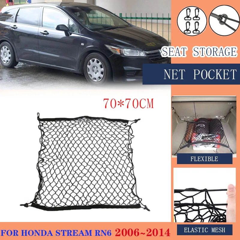 

Car Trunk Net For Honda Stream RN6 8 2006~2014 2007 2008 2010 2011 2012 Trunk Net Mesh Elastic Nylon Luggage Auto Accessories