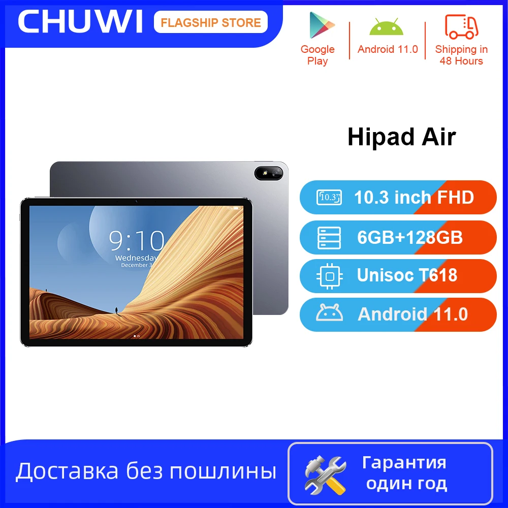 

CHUWI HiPad Air 10.3 Inch Tablet PC Unisoc T618 Octa Core 6GB RAM 128GB ROM Android 11.0 System Full Mental Body Tablets