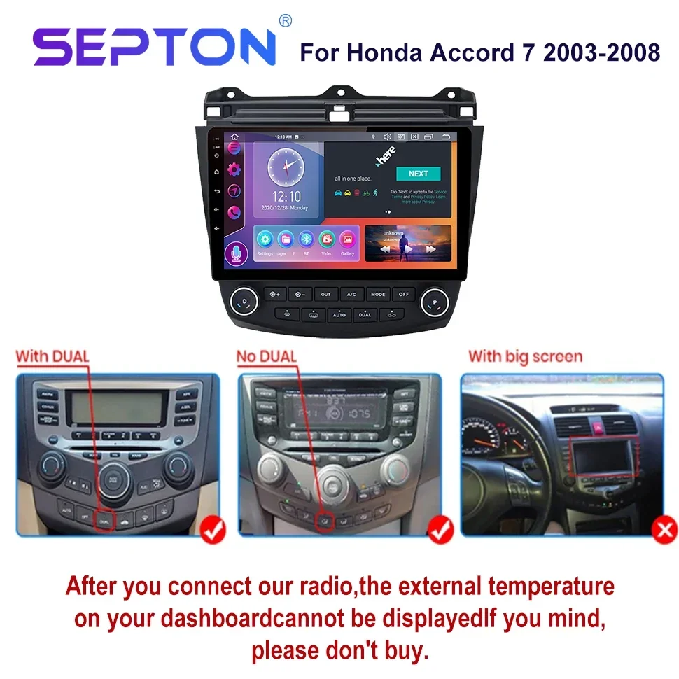 Автомобильный радиоплеер SEPTON для Honda Accord 7 2003-2008 2din GPS Стерео Automovie Мультимедиа 4G