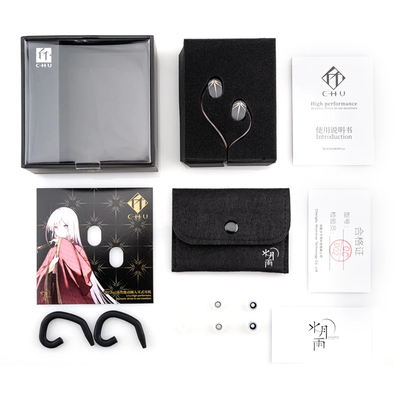 MoonDrop CHU Earphone 10mm High-Performance Dynamic IEMs