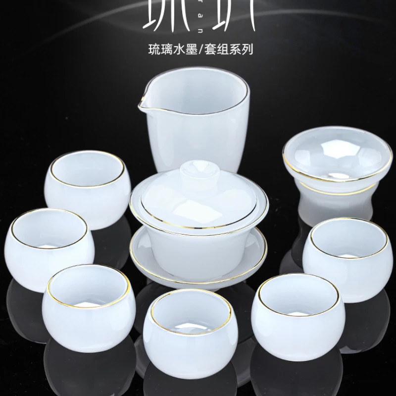 

Glass Tea Set Combination Home Office Gift White Jade Tea Cup Jade Porcelain Teapot Glass Kung Fu Tureen Gift Box