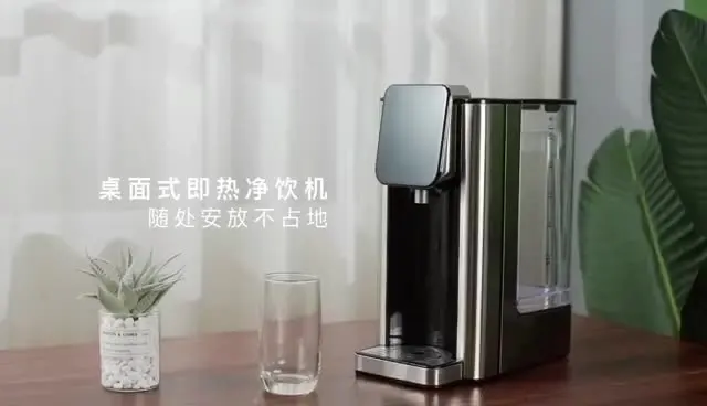 

smart temperature control water dispencer hot and cold for home desktop water dispenser