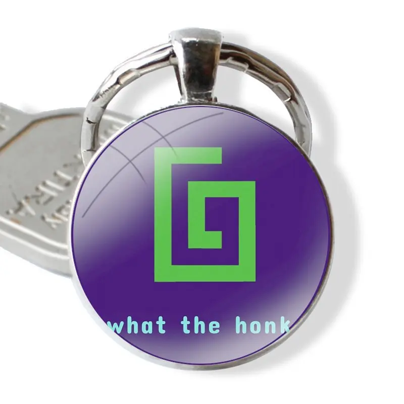 Брелок с надписью What The Honk Карл Якобс