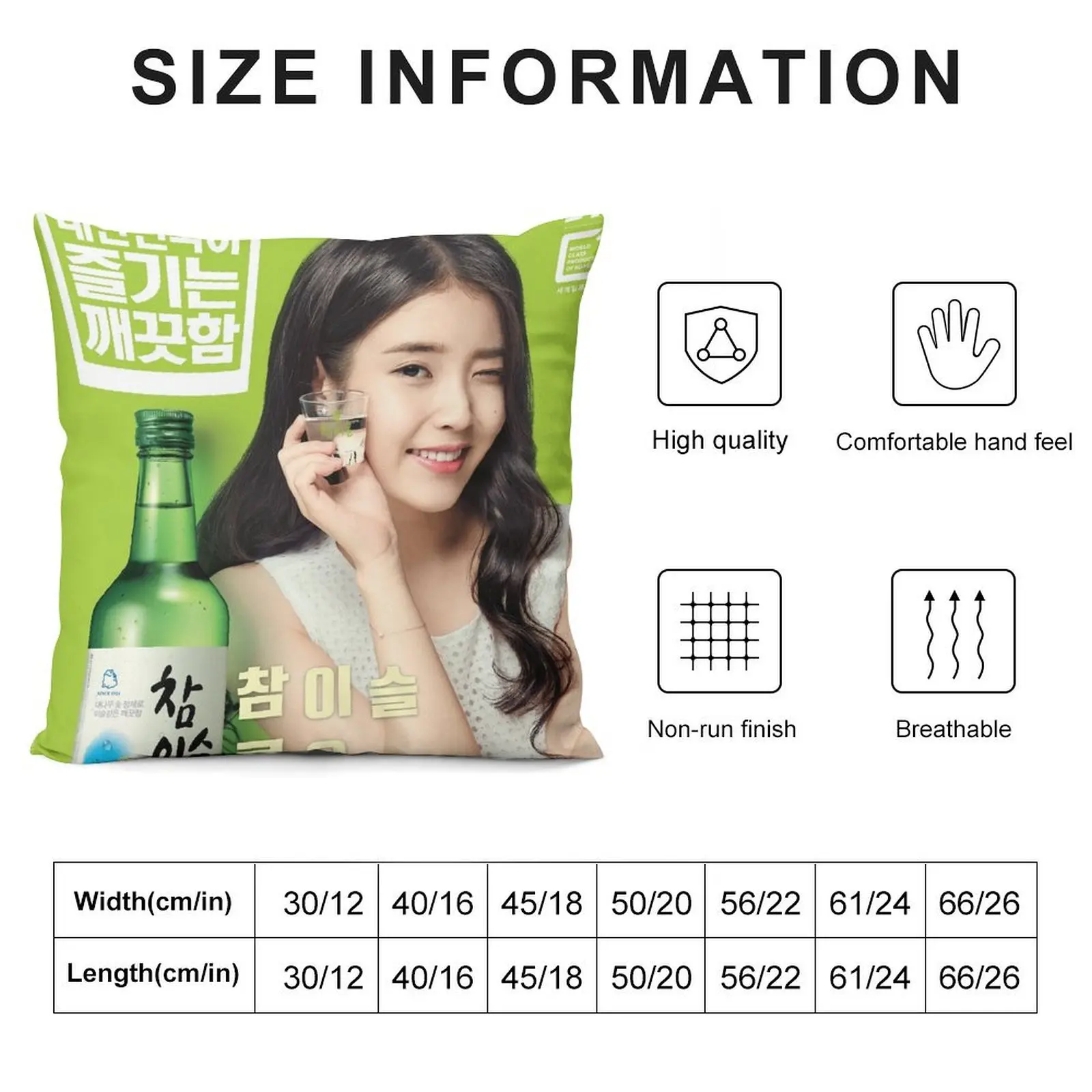 Декоративная подушка МЕ SOJU Роскошный декор эластичный чехол для дивана подушки