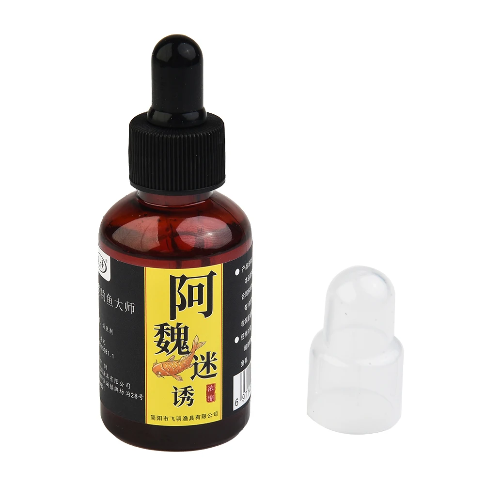 

50ml Fish Attractant Lures Baits Concentrate Fishing Scent Liquid Additive Freshwater For Sea River Freshwater