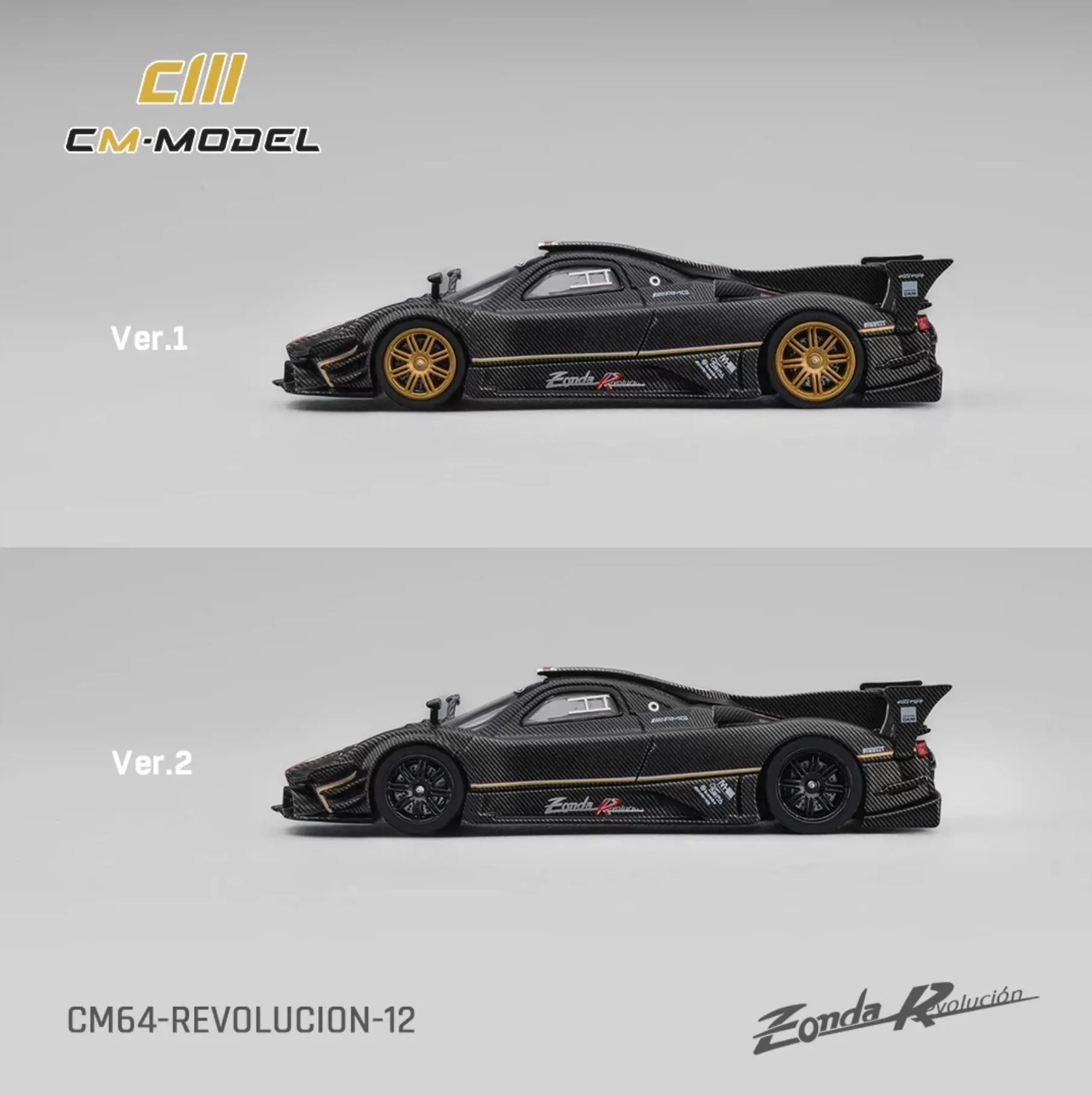 Фото CM Модель 1:64 Zonda R Evolusion Track, карбоново-черная, литая модель автомобиля №3