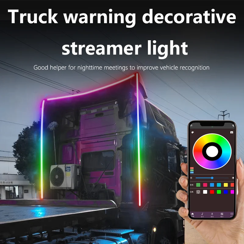 

24V Truck Light Van LED APP Waterproof Ambient Lamp Strip 2.4m 4.8m 7.2m Truck Tailgate Headliner Roof Decoration Accessories