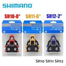 Shimano SH11 Cleats for SPD-SL Road Bike Pedal Cleats SH10 SH11 SH12 Float Pedals Cleats Original SPDSL Cycling Shoes Accessorie