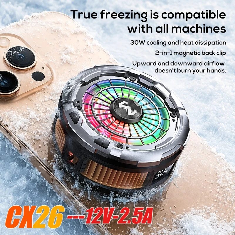 Фото MEMO CX26 Магнитный/зажимной AI-охладитель для телефона с полупроводниковым охлаждением, 12В/2.5А, с цифровым дисплеем, быстрый вентилятор-радиатор №1