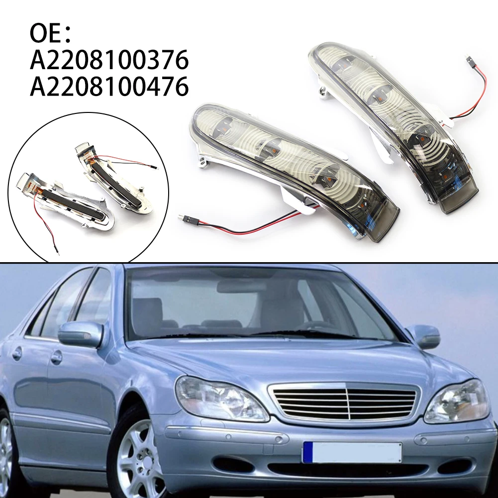 

Боковое зеркало заднего вида для Mercedes Benz W220 S320