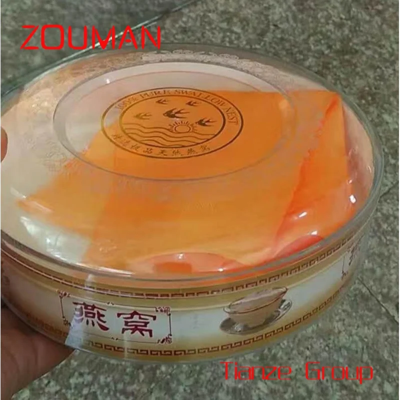 Рисунок 5 - 500 г, самая быстрая упаковка