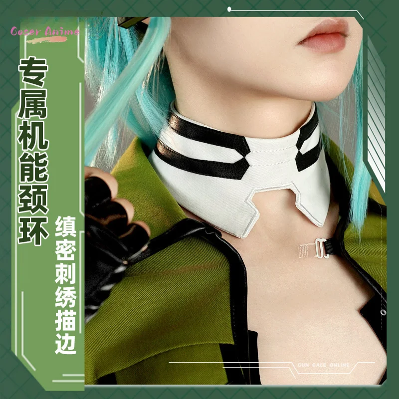 Фото Аниме Sword Art Online Asada Shino Косплей Костюм Униформа Хэллоуин Карнавал Вечеринка Рождественская игра Ролевая одежда Одежда №4