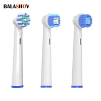 professional replacement electric toothbrush heads for oral b eb17eb20eb50 sensitive care precise cleaning toothbrushes head