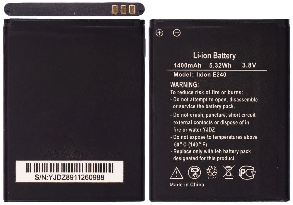 Аккумулятор / батарея для DEXP Ixion E240 Strike 2