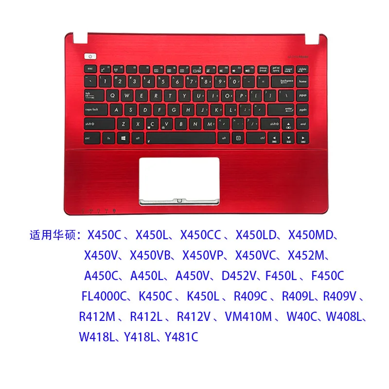 Фото Для клавиатуры ASUS X450V Y481L X450 K450 A450 X452M W418L R409 F450 №4