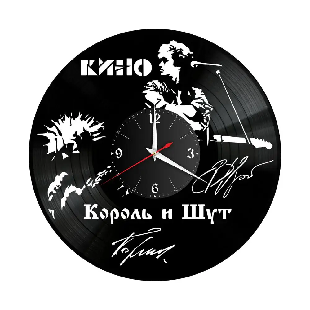 Часы из винила / Кино и КиШ Король Шут